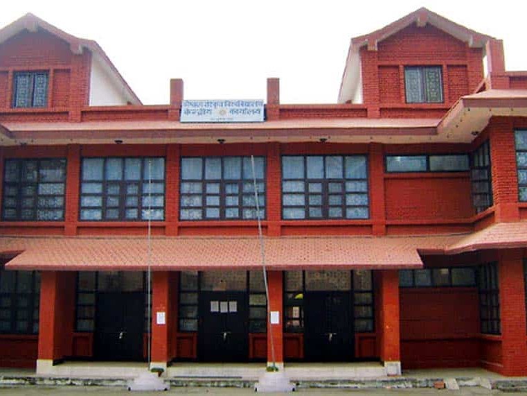संस्कृत विश्वविद्यालयको जग्गा अतिक्रमणको चपेटामा